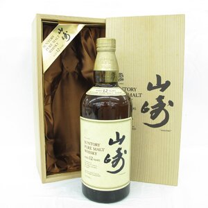 【未開栓】SUNTORY サントリー 山崎 12年 ピュアモルト ウイスキー 750ml 43％ 木箱付 11741878 1222