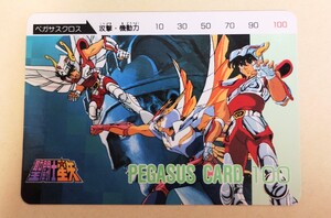 聖闘士星矢　カード　CARD　当時　セイントセイヤ　saint seiya