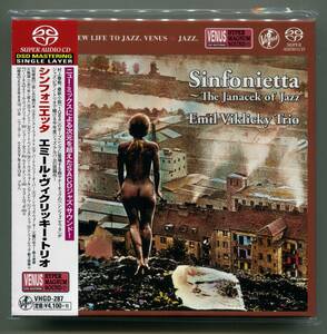 ☆送料込/SINGLE LAYER SACD/ エミール・ヴィクリッキー　Emil Viklicky / シンフォニエッタ　SINFONIETTA / George Mraz / 未開封