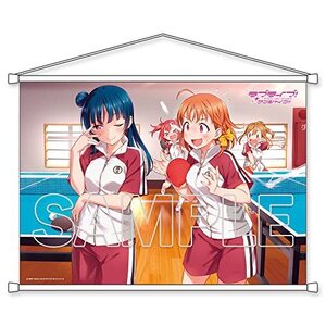 【新品】 『ラブライブ!サンシャイン!!』B2タペストリー Aqours 千歌&善子[2] 倉庫L