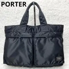 美品 ✨ PORTER ポーター タンカー ヘルメットバッグ トートバッグ  黒