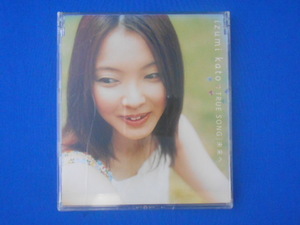 CD/izumi kato 加藤いづみ/TRUE SONG／未来へ/中古/cd20789