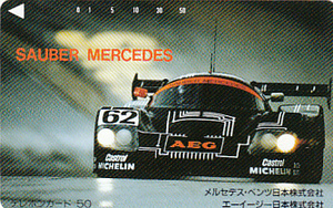 ●メルセデス・ベンツ SAUBER MERCEDESテレカ