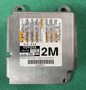 RAV4 ZYX11 89170-10120 エアバック コンピューター 修理 保証付き