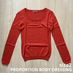 PROPORTION BODY DRESSING ニットトップス サイズ2