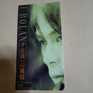 240056●中古シングルCD●すれ違いの純情/T-BOLAN●1993年●平成8㎝シングル●90年代ヒット曲特集