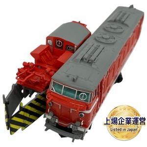 MICRO ACE A6153 DD53-2 ロータリー 除雪機関車 改造後 2両セット マイクロエース 鉄道模型 中古 良好 S9531625