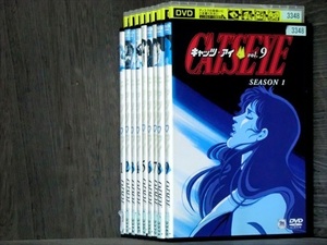 CATS EYE キャッツ アイ SEASON1 全9巻セット※同梱120枚迄OK！7w-0478