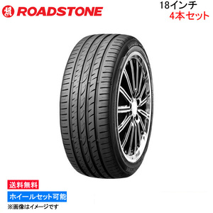 ロードストーン ユーロビズ スポーツ04 4本セット サマータイヤ【225/40ZR18 92W XL】ROADSTONE EUROVIS Sport 04 夏タイヤ 1台分