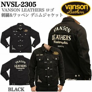 送料0特価 VANSON バンソン VANSON LEATHERS ロゴ 刺繍＆ワッペン デニムジャケット Gジャン ジージャン NVSL-2305-BLACK-XL 大きいサイズ