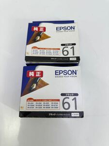 EPSON エプソン純正 インクカートリッジ ICBK61 ブラック 2個 期限 25.04.09 　パッケージ傷有り (A286