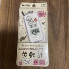 TANITA FB-741 タニタ歩数計　サンリオ　ハンギョドン