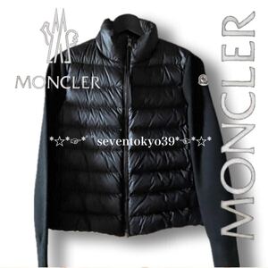 新入荷 本物 新品 53957105 MONCLER モンクレール/サイズL 大人気 CARDIGAN TRICOT スタンドカラー ウールニット切り替 ダウンジャケット