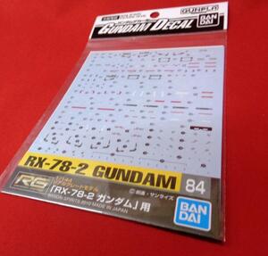 GD84　ガンダムデカール　RG　ガンダム 用　定形110円対応　RX-78-2　1/144