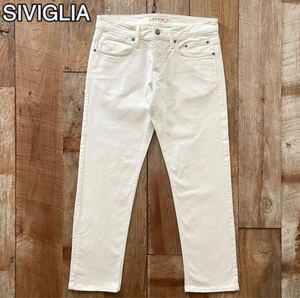 【極美品】SIVIGLIA シビリア テーパード ホワイト デニム パンツ 33 ストラスブルゴ取扱