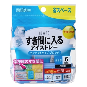 まとめ得 ＰＨ－Ｆ８５ すき間に入るアイストレー コンパクトタイプ・ブロック エビス 台所用品 x [16個] /h