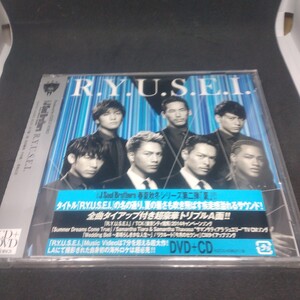 【合わせ買い不可】 R.Y.U.S.E.I. (DVD付) CD 三代目 J Soul Brothers from EXILE CD