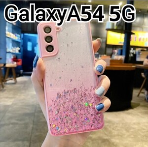 GalaxyA54 5G ケース　ふちどり　ピンク　クリア　ラメ