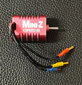 京商ミニッツレーサー用MZ604 XSPEED ブラシレスモーター（8500）kv