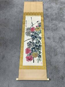 ABC133 中国画 古美術 斉白石花卉草虫図 掛け軸 真筆逸品 肉筆保証 中心尺寸103.5X34cm