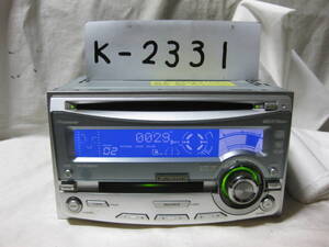 K-2331　Carrozzeria　カロッツェリア　FH-P055MD　MDLP　2Dサイズ　CD&MDデッキ　故障品