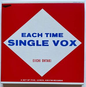 Eiichi Otaki / Each Time Single Vox 45rpm 12インチ 5枚組ボックス 大瀧詠一