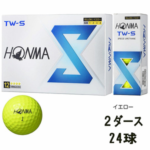 新品 ホンマ TW-S 2024年モデル イエロー 2ダース ゴルフボール HONMA TWS 黄色 24個 スピン 飛距離 エコボール 送料無料