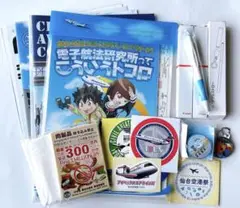 非売品　飛行機　仙台空港祭　イベント　グッズ　＋おまけ有り