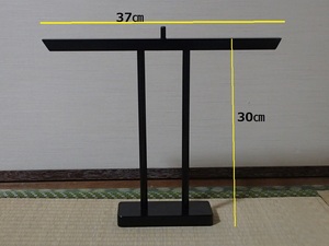 ミニ着物衣桁　 / 　横37㎝×縦30㎝　/　黒塗装