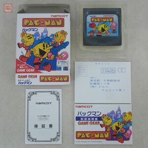 動作保証品 GG ゲームギア パックマン PAC-MAN ナムコ namcot 箱説ハガキ付 【10