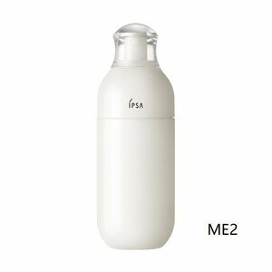 イプサ ME2 化粧液＜医薬部外品＞175ml