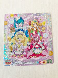 デリシャスパーティプリキュア 丸美屋 キラキラシール プリキュア シール 新品未使用