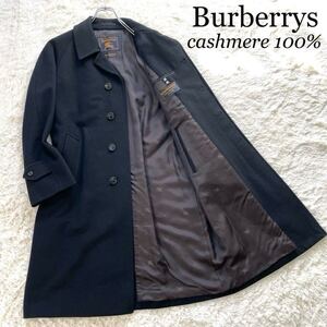 【別格の最高級ライン】極美品！BURBERRYS バーバリーズ ステンカラーコート バルマカーンコート ピュアカシミヤ100% プレステージ 黒