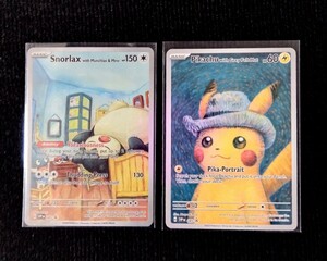 ◎海外版ゴッホピカチュ&カビゴン◎１円スタート◎ゴッホ美術 Pikachu Wlth Grey Feit Hat ACGカード ムンク展