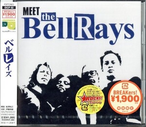 ★即決・送料無料(2点で)◆新品商品・お得！◆ベルレイズ◆Bellrays◆ソウル パンク◆リサ・コケーラ【n0673】