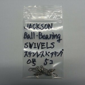 JACKSON Ball-Bearing SWIVELS ステンレスベアリング 0号 5個入り ※在庫品 (19a0301) ※クリックポスト