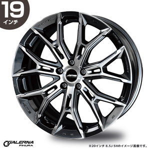 〔4本セット〕AME ガレルナ フィヌラ 19インチ 8.5J 45 5-114.3 ブルーガンメタリック×ポリッシュ ホイール 4本