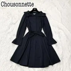 【美品】 Chousonnette FOXEY ウエストリボントレンチコート L