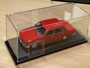 日産名車　コレクション 1/43　ローレル 1968 定形外350円　国産名車