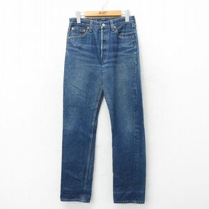 古着 リーバイス Levis 501 パンツ レディース 90s ヒゲ コットン 紺 ネイビー デニム spe 24aug10 中古 ボトムス