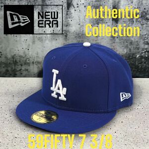 【選手着用モデル】NEWERA Los Angeles Dodgers 59FIFTY 7 3/8Caps /大谷翔平着用モデル　ロサンゼルスドジャース　ニューエラ　MLB公式