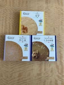 （みな・みな）　　ハンドメイド　みんなのクッキー　３種類「和」セット　ゆず・和三盆・くるみ味噌