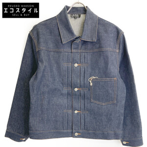 A.P.C. アーペーセー 4114423 インディゴ VESTE JEAN 1st ファーストタイプ デニムジャケット ブルー S ジャケット デニム メンズ 中古