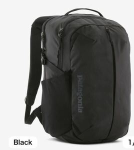 ★新品★Patagoniaパタゴニア レフュジオ・デイパック 26L レフュジオ★リュック バックパック BLKブラック ビジネスPCケースナイロンMLC