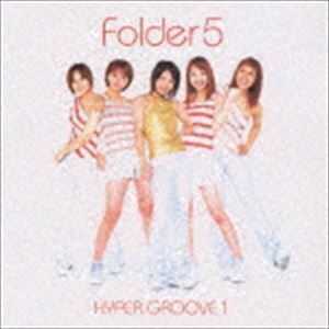 HYPER GROOVE 1 Folder5