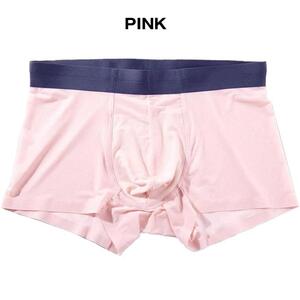 【G-Station】メッシュボクサー 抗菌メッシュ付き (Msize/pink)