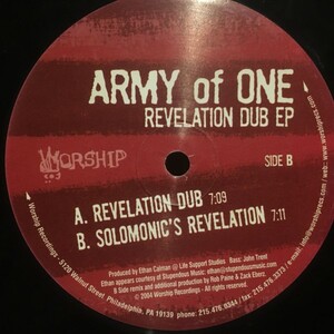 Army Of One Revelation Dub EP