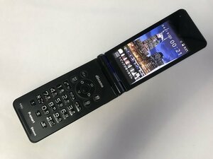 GL575 docomo P-01J 判定〇 ジャンク