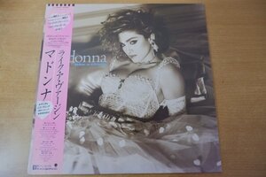 H6-209＜帯付LP/美盤＞マドンナ / ライク・ア・ヴァージン