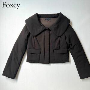 美品 FOXEY NEW YORK フォクシーニューヨーク ダウンジャケット ブルゾン　アウター クールストレッチ　トップス ショート丈 レディース